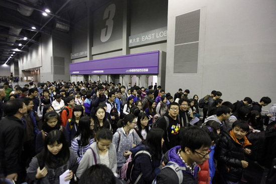 2014125SATއH[^ԇYӿ